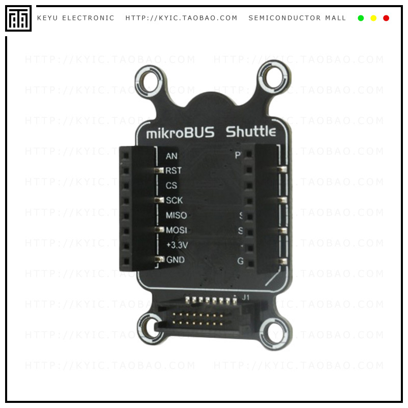 MIKROE-2882【MIKROBUS SHUTTLE】