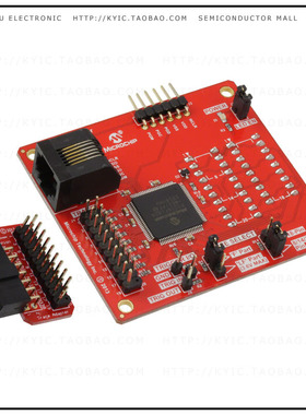 AC244063【PIC16F1829-ME2 EMULATION EXT PAK】