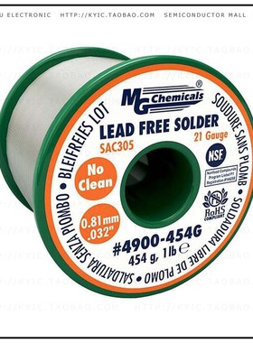4900-454G【SOLDER LF SN96 21GAUGE 1LB】