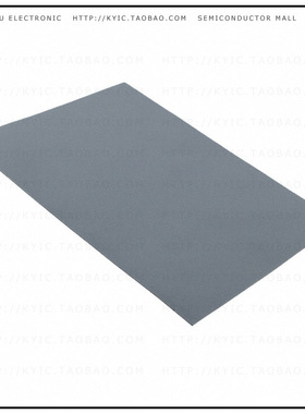5549S 210 MM X 155MM X 1.5MM【THERM PAD 210MMX155MM GRAY】