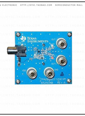 TPA2080D1YZGEVM【BOARD EVAL FOR TPA2080DI】