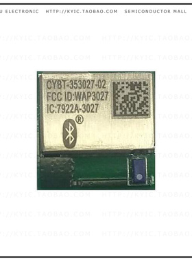 CYBT-353027-02【IC RF TXRX+MCU BLE 5.0 MESH 19SM】