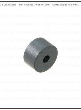 FSRB041020RNB00B【FERRITE CORE 267 OHM SOLID 1MM】