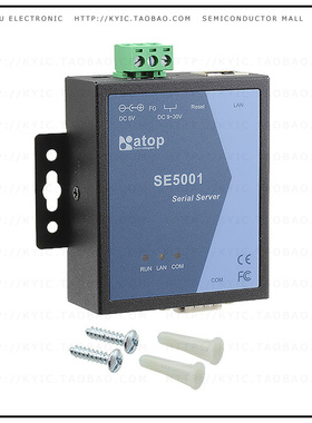 SE5001(DB)【ETHERNET TO SER RS-232/422/485】