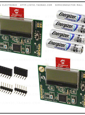 DM182016-2【BOARD DEMO MIWI COMM MRF89XAM8A】