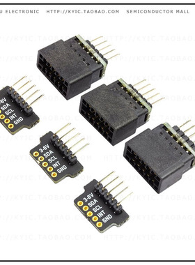 PIM416【BREAKOUT GARDEN EXTENDERS 3PAIRS】