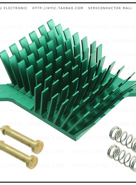 ATS-1039-C2-R0【HEATSINK 40X38X15MM BRASSPUSHPIN】