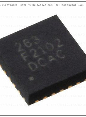 FXAS21002CQR1【GYROSCOPE 3-AXIS 24QFN】