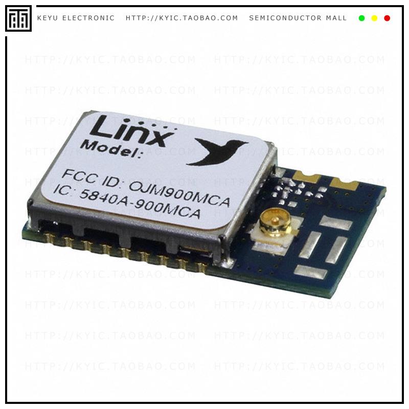 HUM-900-PRO-UFL【HUMPRO 900 MHZ CERT U.FL CONNECT】