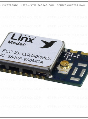 HUM-900-PRO-UFL【HUMPRO 900 MHZ CERT U.FL CONNECT】