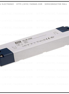 PLM-40E-350【LED DRVR CC AC/DC 53-105V 350MA】
