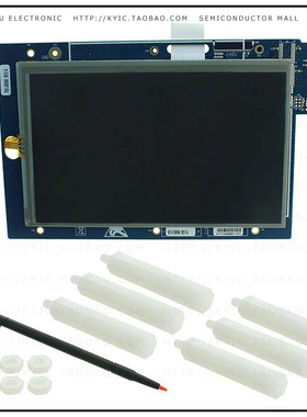 MCIMX51LCD【DAUGHTER LCD WVGA I.MX51】