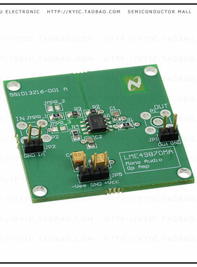 LME49870MABD【BOARD EVAL 44V HP HIGH FIDEL】