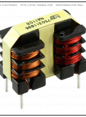 750311896【CMC 10MH 370MA 2LN TH】