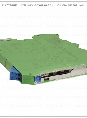 2924045【ISO AMP 3-WAY ISOLATION SIL 2】
