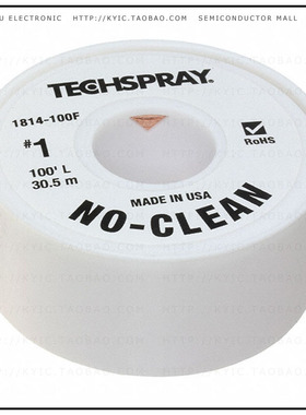 1814-100F【DESOLDR BRAID NO-CLN 0.035' 100'】