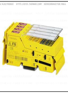 2985631【OUTPUT MODULE 8 SOLID STATE 24V】