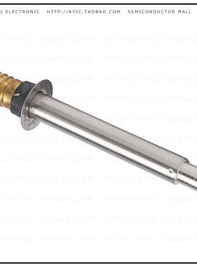 4033S【HEATER 45W LONG CHISEL TIP】