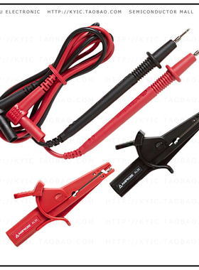 TL35B【TEST LEAD WITH ALLIGATOR CLIPS】