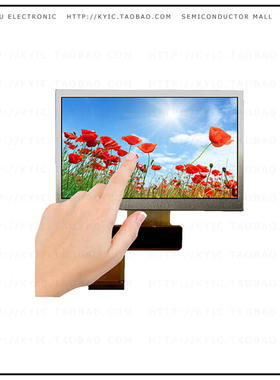 TCG043WQLBAAFA-GA00【LCD TFT DISPLAY WQVGA 4.3'】