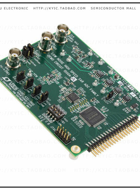DC1500A-A【BOARD SAR ADC LTC2393-16】