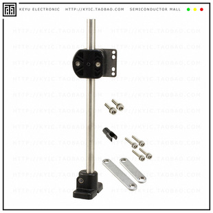 HORIZON BASIC SENSOR MOUNT STAND AJ1