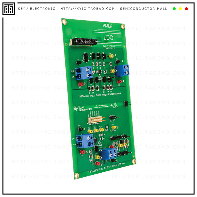 PMLKLDOEVMB【EV BRD TPS7A49 TPS7A8300 W/BOOK】