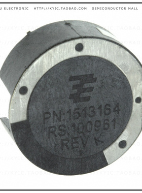 1513164-1【RF ANT 2.4GHZ/5.5GHZ MOLDED SLD】