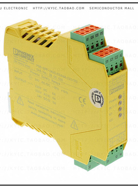 2900526【RELAY SAFETY DPST 6A 24V】