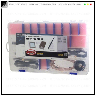 ABKIT-ANTENNA-1【IOT ANTENNA COMPONENT KIT】