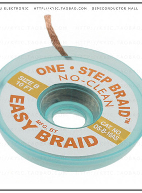 OS-B-10AS【DESOLDER BRAID NO-CLN 0.05' 10'】