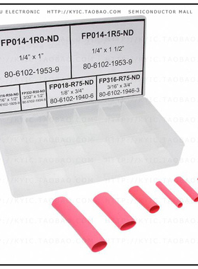 FP-RED-KIT【KIT HEATSHRK FP301 350PC 6 SIZES】