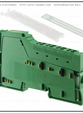 2863957【OUTPUT MODULE 2 ANALOG 24V】