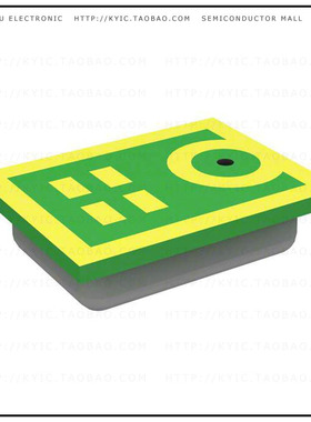 INMP522ACEZ-R7【MIC MEMS DIGITAL OMNI -26DB】