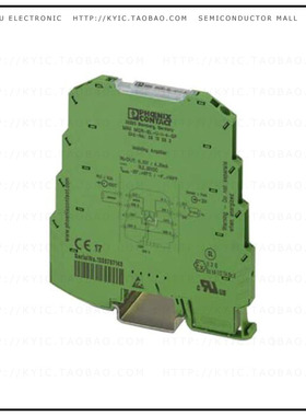 2813583【MCR 3-WAY ISOLATING AMPLIFIER】