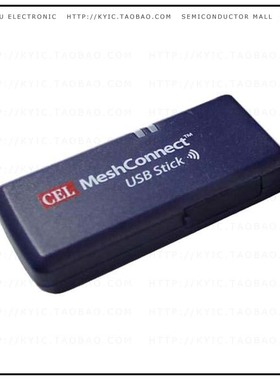 RD-0002-0201【REF DES KIT ZB USB GATEWY EM3588】