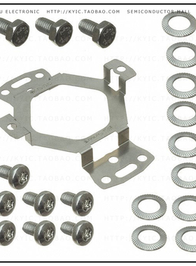 M9445/045【FLEXMOUNT FOR DSU9 SERIES】