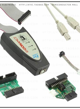 STX-PRO/RAIS【KIT PROFESSIONAL STR7/STR9】