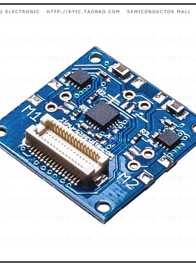 ASD2302-R-C【DUAL MOTOR TINYSHIELD JST CONNEC】