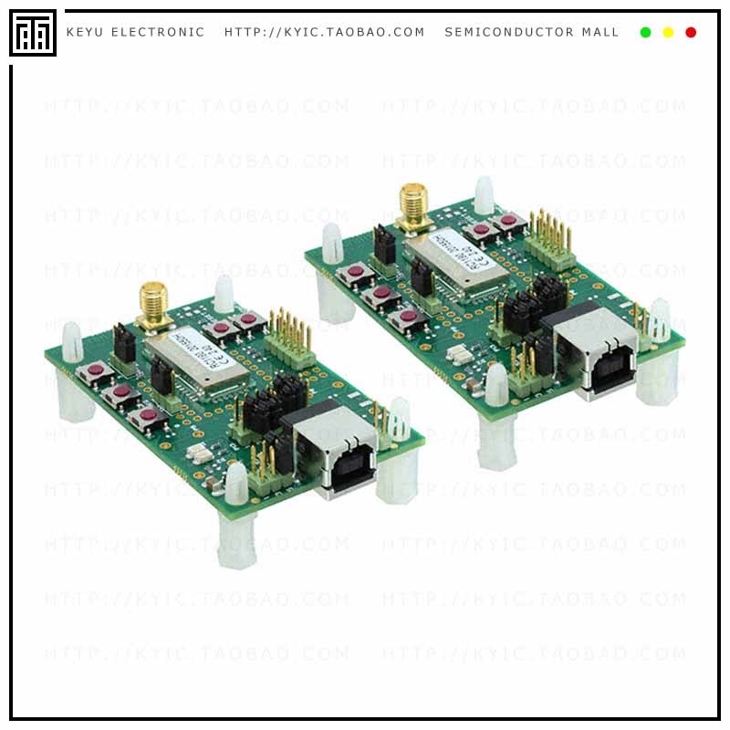 RC1180-MBUS3-DK【WIRELESS MBUS DEVELOPMENT KIT】