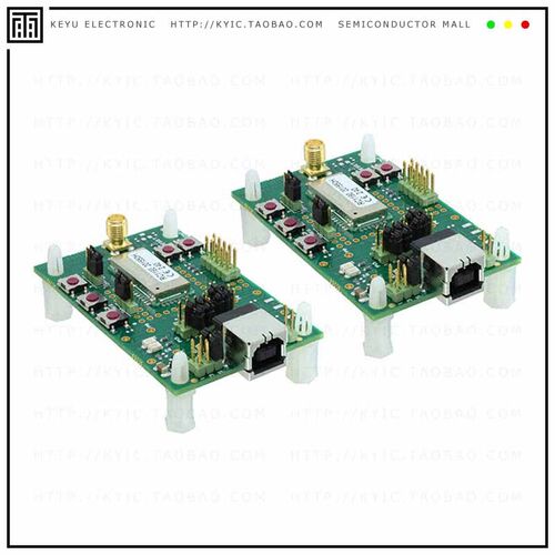 RC1180-MBUS3-DK【WIRELESS MBUS DEVELOPMENT KIT】