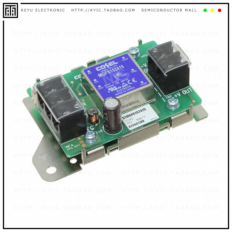 STMGFS304812【DC/DC CONVERTER 12V 30W】