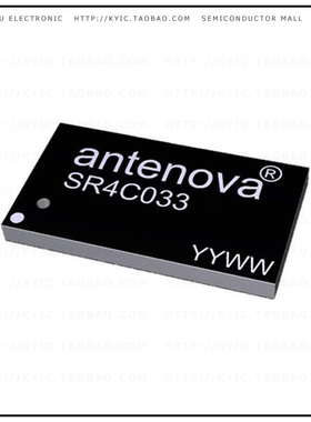 SR4C033-R【RF ANT CHIP SOLDER SMD】
