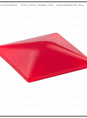 AT4075C【DIFFUSER RED FOR AT4074 SQ CAP】