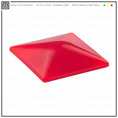 AT4075C【DIFFUSER RED FOR AT4074 SQ CAP】