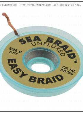 S-B-5AS【DESOLDER BRAID UNFLUXED 0.05' 5'】
