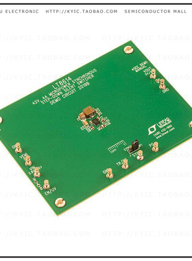 DC2019B【DEMO BOARD FOR LT8614】