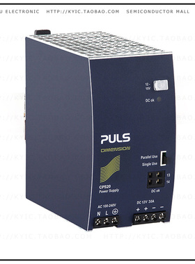 CPS20.121【DIN RAIL PWR SUPPLY 480W 12V 30A】