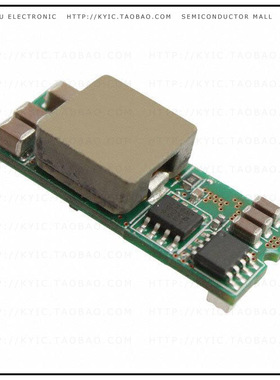 DNM10S0A0S10PFD【DC DC CONVERTER 0.7525-5V 50W】