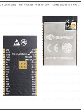 ESP32-WROVER-I (16MB)【WIFI MODULE 128MBITS SPI FLASH】